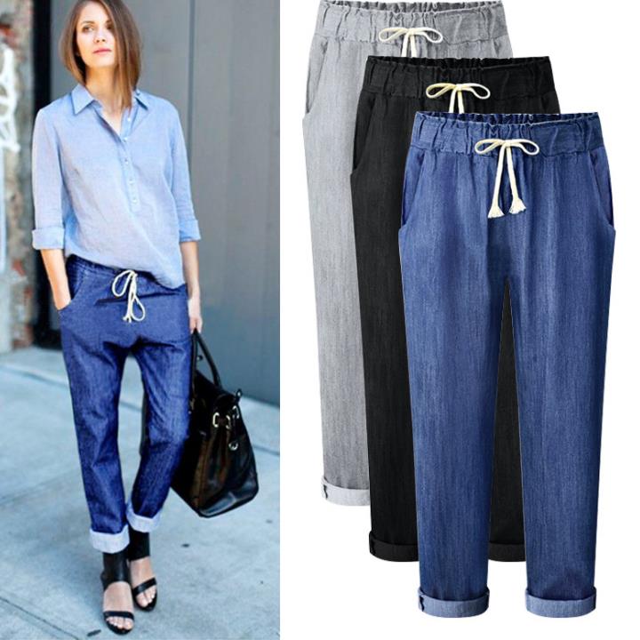 plus size M-6XL women's CASUAL harem pants